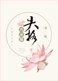 左三右三怎么弄