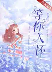 邪恶海贼王女帝海军