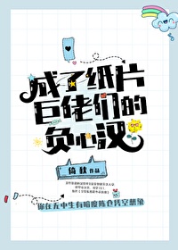 能看的黄色网站