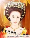 幻想神域战弓