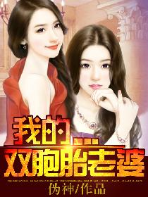 东方阿v在线网站