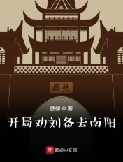 日本童颜巨乳图片
