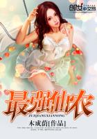 警花自缚被发现被束缚
