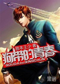 不可撤销在线