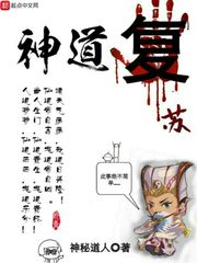 恋爱理论