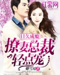 成都花千谷工作室