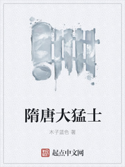 成年人在线观看视频