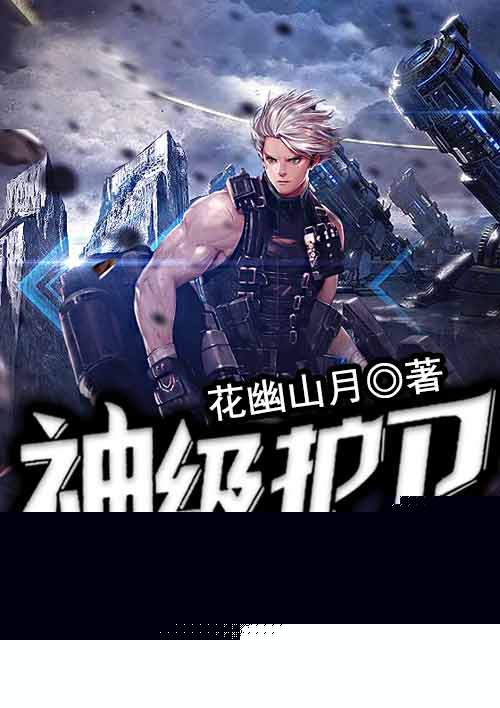 武仙座海格力斯赛恩
