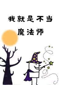 还珠之皇后难为