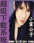 yy1140高清影院手机版
