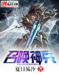 龟公绿妻奴全文阅读
