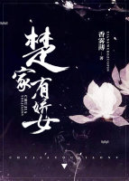 勇者行动2