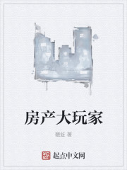 风月宝典
