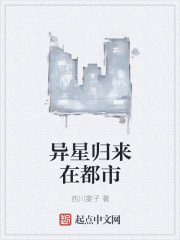 淫淫色图