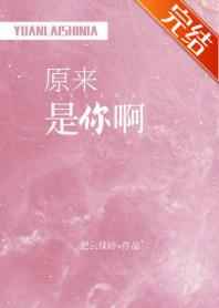 蓝图影视