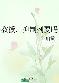 小向美奈子浓密完整版