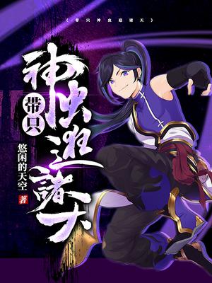 美女内衣变态视频