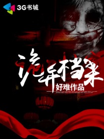 明星合成图xiao77