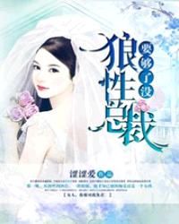 野兰花电影