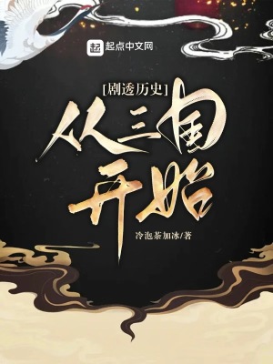 美容室.特除服务4