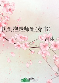快穿出轨各个已婚男h