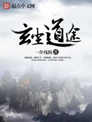 类似小宝贝的大秀直播平台