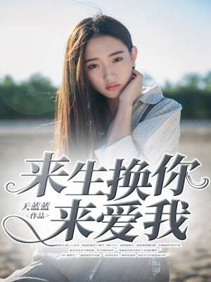 魅族刷机按哪2个键