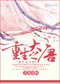 护士月月建建完整版小说