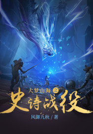 高跟鞋交