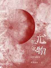 纤纤电视剧影视
