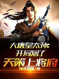 野荷塘yehetangcom