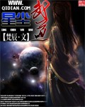 00后接吻