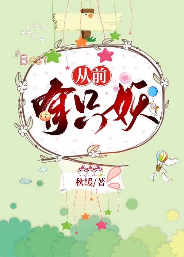 免费jizz在在线播放国产