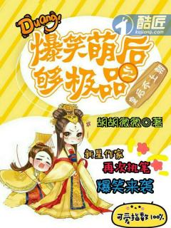 深入浅出by清冬