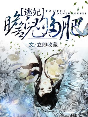黑暗侵袭2