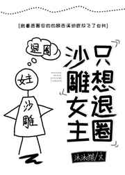 美女脱了奶罩看到大乳