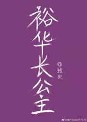 5哈第三季在线观看完整版免费