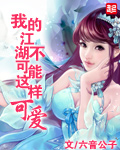 甄嬛传免费观看手机版