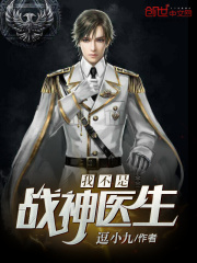 卖房子的人在线观看