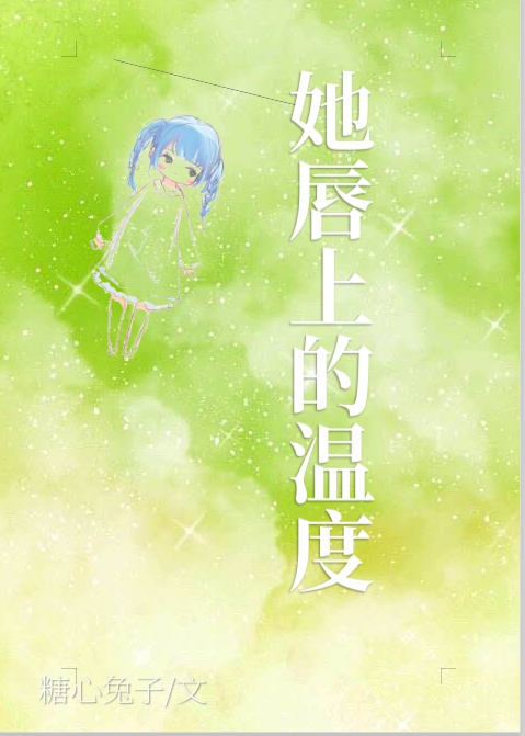 亚洲xxxx美女