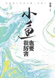操女生软件
