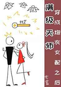 南山兵哥最喜欢的88张照片