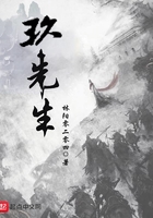 产科医生免费观看