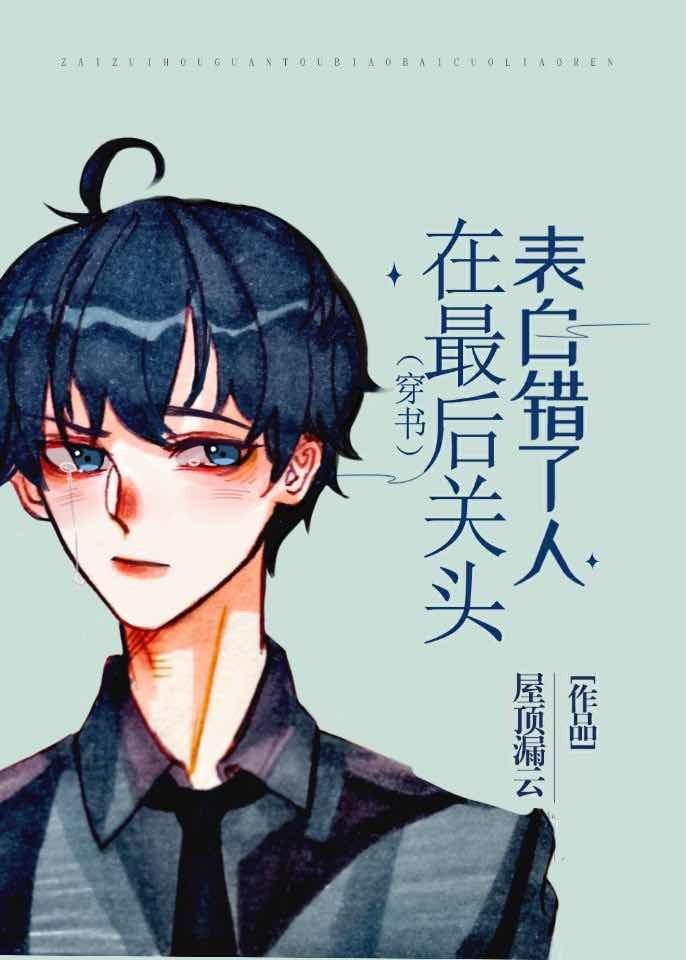 口工漫画纯彩无遮挡动漫