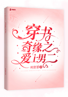自拍第一页720lu