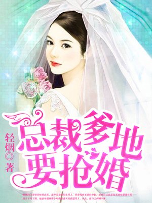 穿越随身空间