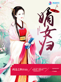 大神同学想吃掉我