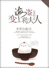 李甜甜老赵
