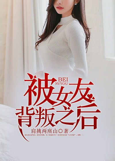 西虹市首富下载