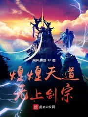 异族中国vs黑人